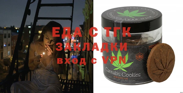 a pvp Аркадак