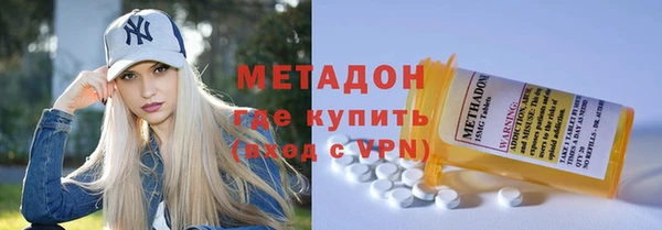 a pvp Аркадак