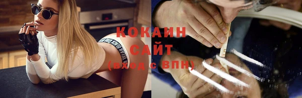 PSILOCYBIN Арсеньев