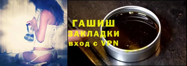 PSILOCYBIN Арсеньев