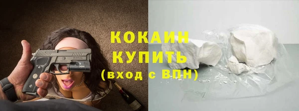 a pvp Аркадак