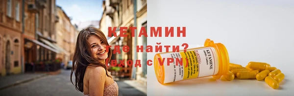 a pvp Аркадак