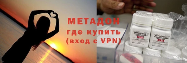 a pvp Аркадак