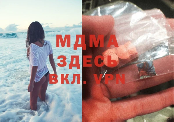 a pvp Аркадак