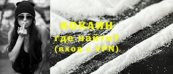 a pvp Аркадак