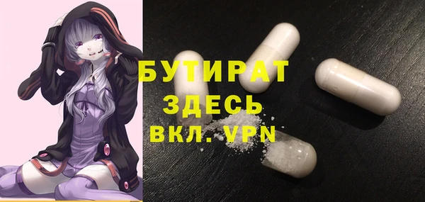 a pvp Аркадак