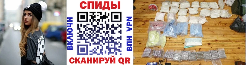 Первитин пудра купить сайты Абакан
