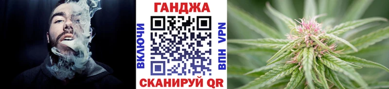 Бошки Шишки марихуана Абакан